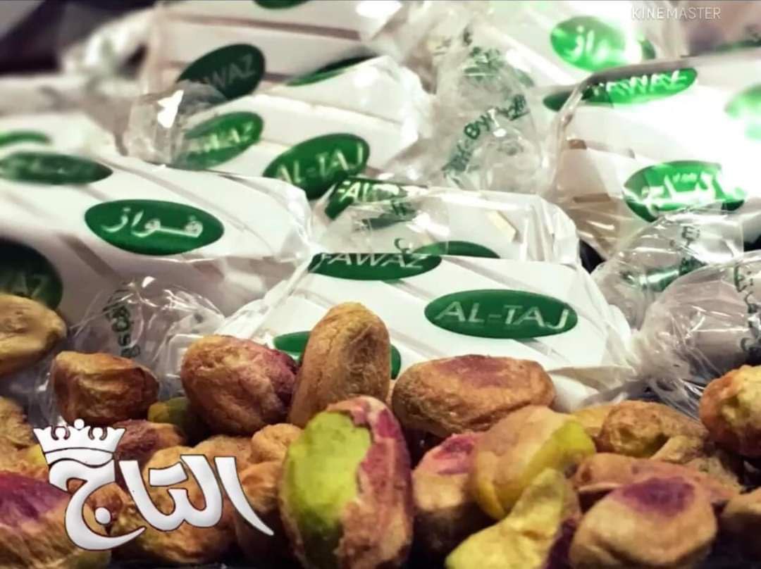 توفي حليب بالفستق