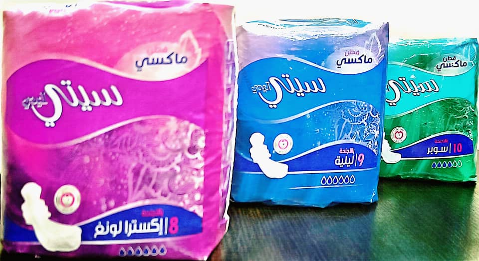 ليدي سيتي مفردة /ماكسي